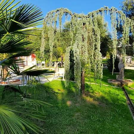 Quinta Do Reijaco Апартаменты