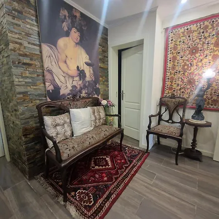 Quinta Do Reijaco Апартаменты *