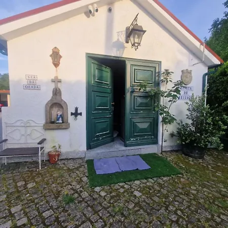 Quinta Do Reijaco Виейра-ду-Минью